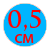 5мм